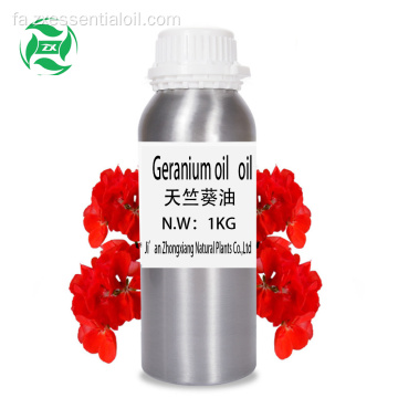 100 ٪ روغن ضروری Geranium Geranium Geranium دارای گواهینامه 100 ٪